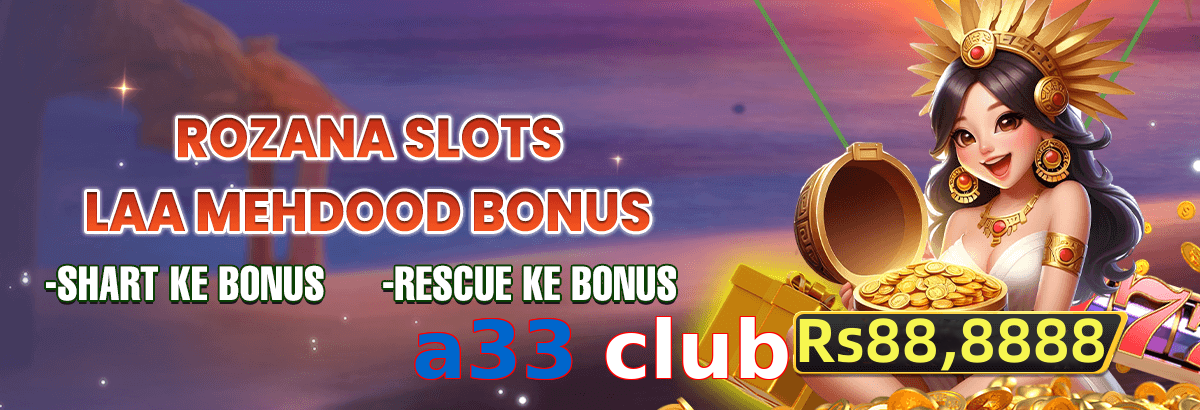 A33 Club
